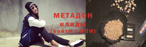 ешки Бронницы