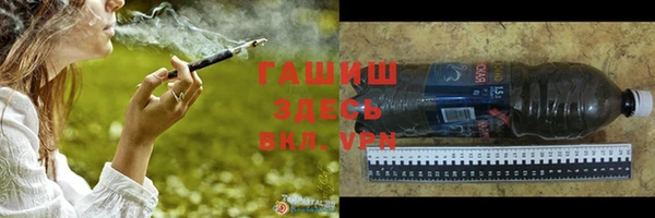 ешки Бронницы