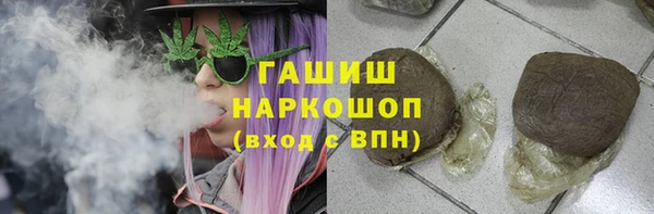 ешки Бронницы
