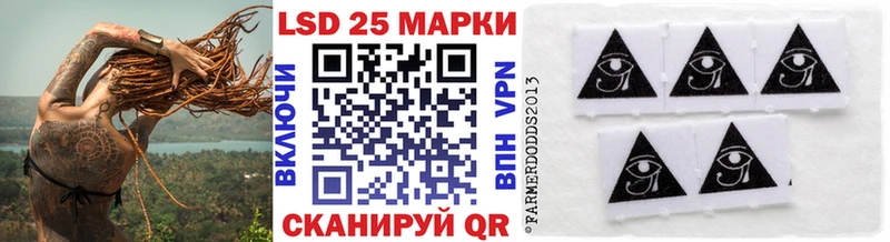 Наркотические марки 1,8мг  Королёв 